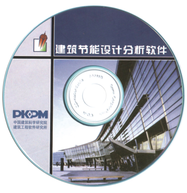 ���ҽ�����(bi��o)��(zh��n)��Ӌ(j��)�D