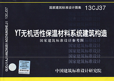 ���ҽ�����(bi��o)��(zh��n)��Ӌ(j��)�D