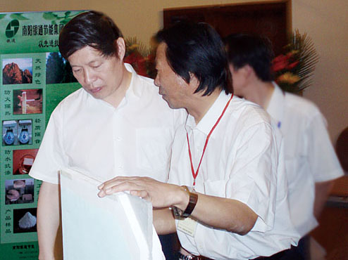 ���O(sh��)��