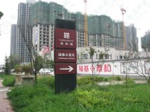 �ӱ������f�ͳ�-�≦�Ᵽ�ع��̌�(sh��)��