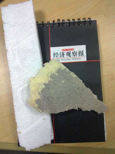 上海高樓大火失火原因-有機(jī)保溫材料的使用