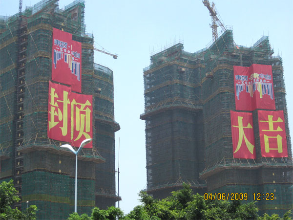  ���ږ|������ 