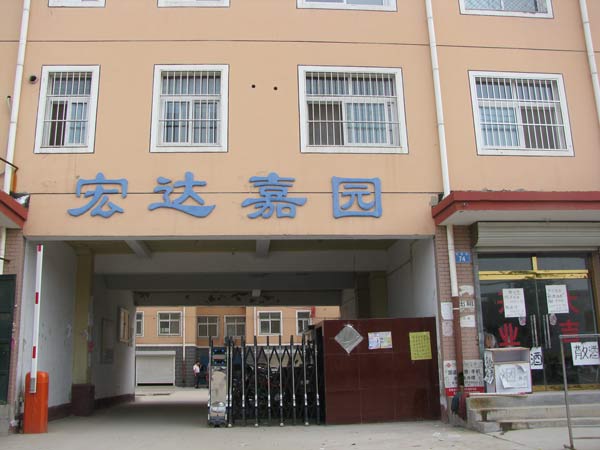  �ӱ���ˮ�(y��ng)��Έ@ 