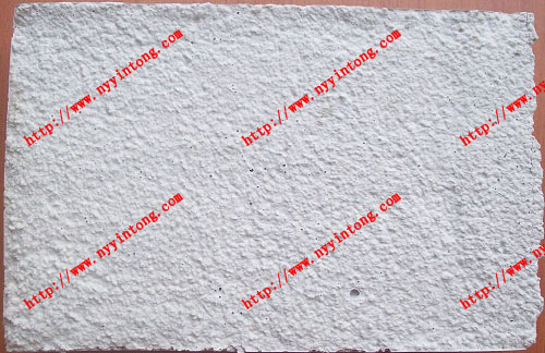 玻化微珠保溫砂漿