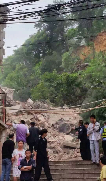 貴州貴陽(yáng)一九層居民樓坍塌