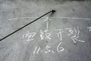 ��(n��i)�����≦Ĩ���|(zh��)��ͨ��������