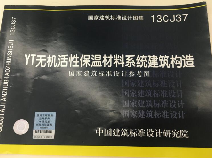 YT���ز���