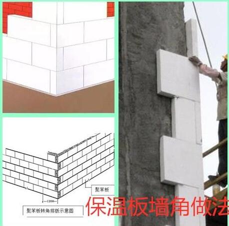 �≦ճ�N���ذ�r����Щע�����