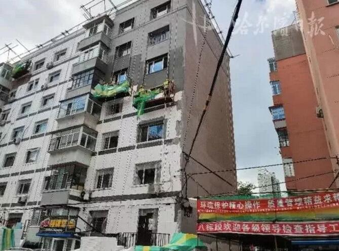 Ͷ1.5�|�����й���������^(q��)С�^(q��)��ʩ��(ji��)���˾ӾC�ϸ��죺�漰�≦���ء���ˮ����