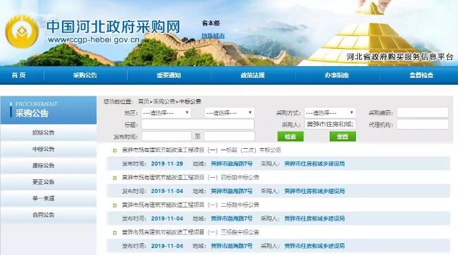 Ͷ�Y1500�f(w��n)���o�S��@�ׂ�(g��)С�^(q��)�����≦���ز��������Q����������҆���