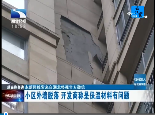 ��hĳС�^(q��)�≦Ó�䲻�� ����o(w��)�C(j��)����ɰ�{��