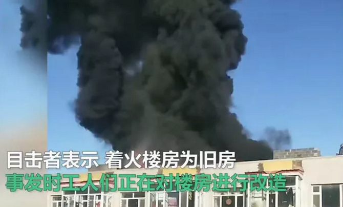 ���ز���߀δ�ω���������W(w��ng)�ѣ�ס�ߌӵĲ�����