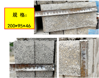 ����ʩ���r(sh��)���ǘ�(bi��o)�u�c��(bi��o)��(zh��n)�uɰ�{������(hu��)�Ѕ^(q��)�e�᣿��Α�(y��ng)��(du��)