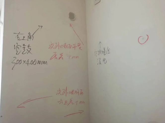 ɽ�|���uĳ�ڽ������≦���ز���ͻ�l(f��)����������Ƿ�ϸ����|(zh��)����