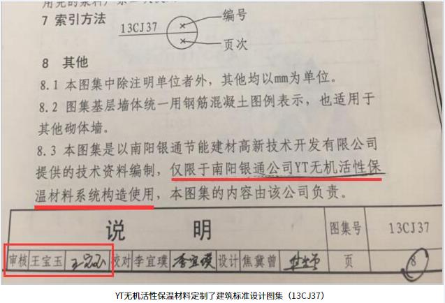 �o�C����ɰ�{��Ĳ������ˆ���