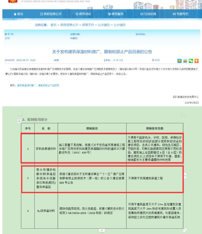 ��ס�����ǵ��汣��/����Ҫ��ҕ3��(g��)���}