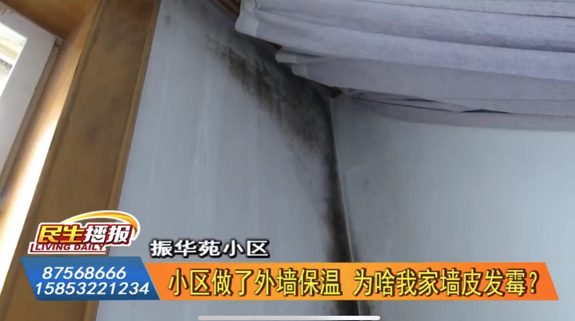 ɽ�|һС�^(q��)�����≦���أ���ɶ�I(y��)�����Ƥ�l(f��)ù��